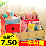 置物架韩国DIY化妆品盒子梳妆台桌面收纳盒0115木质抽屉式整理箱