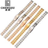 不锈钢手表链 实芯全钢女式钢表带10|12|14|16|18|20mm女装手表带