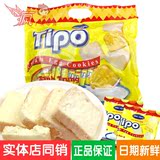 越南进口零食丰灵TIPO白巧克力面包干 饼干小吃 特价大礼包 300g