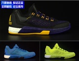 虎扑卖家 Adidas Crazylight Boost 林书豪 篮球鞋 S85577 S85578