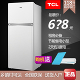 TCL冰箱 118升 冰箱金属小型双门冷藏冷冻节能家用TCL BCD-118KA9