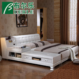 布尔乐皮床 床 双人床 真皮床 软体床 品牌榻榻米床 1.8米 婚床
