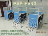 北京办公工位桌铝合金板式屏风隔断一对一培训辅导桌玻璃屏风卡位