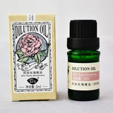 afu阿芙玫瑰精油9.99%正品单方提亮肤色嫩白补水调节内分泌3ml