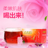 茶丽健玫瑰花茶 花茶组合花茶包 袋装玫瑰红茶茶叶红茶包 袋泡茶