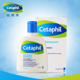cetaphil 丝塔芙洗面奶200ml 温和保湿近零刺激 敏感肌肤可用