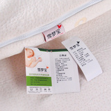 垫子1.8米雪梦宝4L泰国橡胶软乳胶床垫5cm可定做两用折叠褥子乳胶