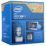 Intel/英特尔 I5 4590盒装CPU 四核处理器 3.3GHz 1150针 原包