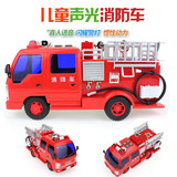 大号消防车仿真救火警模型119儿童玩具汽车礼物 消防员山姆同款