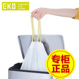 EKO垃圾袋包邮加厚点断式家用抽绳无异味酒店抽绳塑料袋垃圾袋