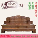 新中式鸡翅木床明清仿古双人床1.8米红木雕花古典别墅样板房床