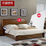 新中式高箱储物床卧室家具1.5小户型实木床1.8双人床+床垫+床头柜