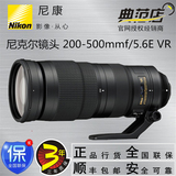 Nikon/尼康 AF-S 尼克尔 200-500mm f/5.6E ED VR 远摄变焦镜头