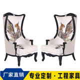 新中式实木休闲椅现代布艺装饰椅酒店会所沙发椅新古典简约形象椅