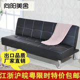 小户型宜家1.5双人可折叠两用沙发床多功能1.8米实木布艺沙发包邮