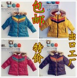 日本大牌男童女童婴儿童装 外贸棉服棉衣中长款 外贸尾单原单冬装
