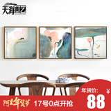 软装家居荷花抽象现代中式客厅挂画三联装饰画沙发背景墙餐厅壁画
