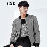 GXG男装 2016春装新品 男士休闲黑白色编织都市时尚夹克#61821001