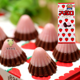 日本进口零食 Meiji 明治草莓牛奶阿波罗太空船小伞巧克力 年货