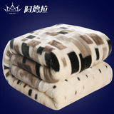阿德拉正品拉舍尔毛毯 冬季双层加厚珊瑚绒毯子单人午睡毯空调毯