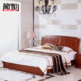 简韵 高端中式柚木实木床1.8米成人双人大婚床定制床1.5米YW0103