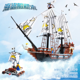 黑珍珠号海盗船军事玩具儿童塑料积木乐高式益智拼装模型生日礼物
