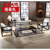 新中式三人实木可拆洗禅意沙发客厅仿古布艺沙发样板房水曲柳家具