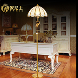 欧式全铜落地灯客厅书房灯卧室床头灯创意复古灯现代简约落地台灯