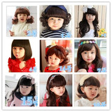 韩版儿童假发宝宝拍照发饰写真摄影头饰女童刘海发带短卷发 发套