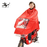 正品文竹高档电动车摩托车单人雨衣成人男女式通用雨披包邮特价