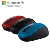 鼠标3600微软4.0无需USB接收器 蓝牙无线便携无线鼠标10m蓝影3个1