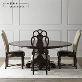 高端定制美式新古典实木雕花圆形饭桌意大利欧式奢华餐桌椅全套