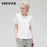 HAVVA欧美简约女装短袖T恤纯色百搭打底衫修身上衣白体恤夏H5023B
