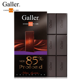 【天猫超市】伽列/Galler比利时皇家御用进口黑巧克力85% 80g/盒