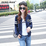 Zeromax韩版女士棒球衫短外套 春秋新款修身休闲短款夹克衫上衣潮