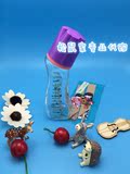 日本代购betta贝塔智能玻璃小花奶瓶150ml GF4-150ml 奶瓶