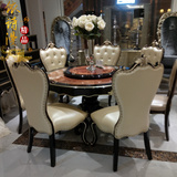 新古典餐桌椅欧式实木餐桌椅组合美式样板房别墅餐厅家具