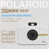Polaroid/宝丽来snap 数码拍立得 一次成像相机 立拍得 LOMO风格