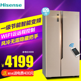 Hisense/海信 BCD-629WTVBP/Q 电冰箱对开门家用风冷无霜智能变频