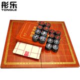 中国象棋套装折叠实木棋盘便携亚克力棋子大号4.5厘米