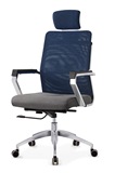 蓝色多功能升降滑轮电脑椅带扶手转椅高靠背舒适老板椅职员办公椅