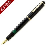 日本代购直邮Pelikan百利金钢笔M200标准笔尖F细字