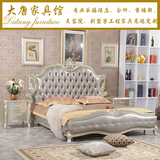 欧式皮艺床实木奢华双人床1.8米婚床法式公主床铺香槟银沙发床