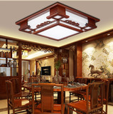 中式浮雕吸顶灯 包厢客厅餐厅卧室书房方形调光led古典实木艺灯饰