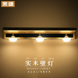 led木质灯具 简约现代中式客厅墙壁灯卧室床头灯卫生间实木镜前灯