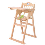 桌椅bb凳特价婴儿童餐椅实木多功能可折叠可升降便携式宝宝吃饭餐