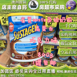 澳洲代购 直邮 SUSTAGEN雀巢孕妇产妇专用 高蛋白叶酸奶粉 1罐