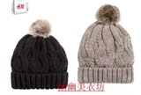HM女装专柜正品2015冬季新款羊毛软纱绞花针织帽 帽顶饰仿毛绒球