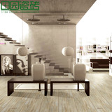 顶级木纹砖 仿白柞木 200x1000客厅卧室仿木纹瓷砖地板砖 促销