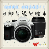 [转卖]日本代购 PENTAX宾得K-50 1855套机 K50 WR防水单反相机